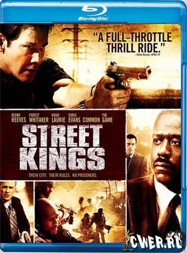 Street Kings