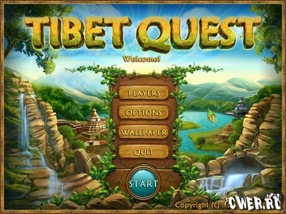 Tibet Quest