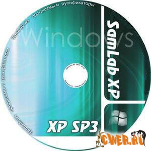 Windows XP SP3 SamBuild