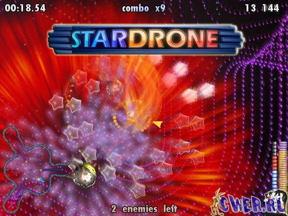 Star Drone