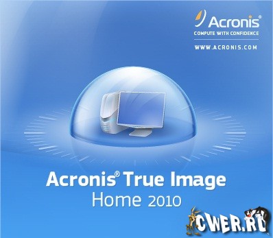 Acronis