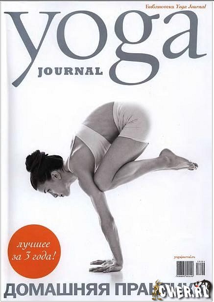 Yoga Journal