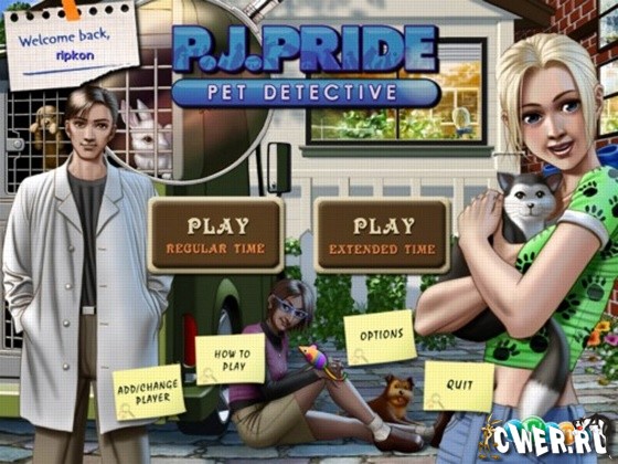 PJPridePetDetective1