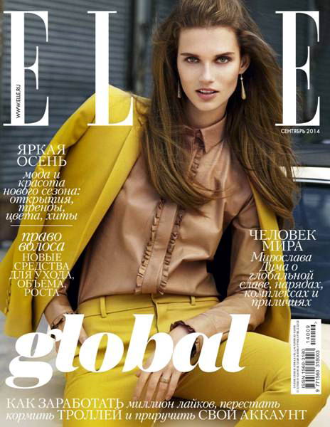 Elle №9 сентябрь 2014 Россия