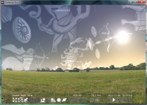 Stellarium 0.11.1
