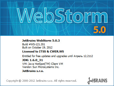 JetBrains WebStorm 5.0.3