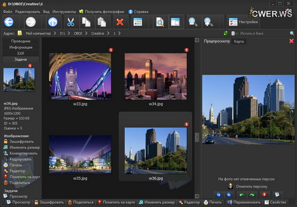 Photo Database 4.0.0.575