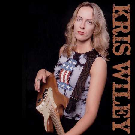 Kris Wiley - Kris Wiley (2021)