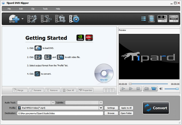 Tipard DVD Ripper