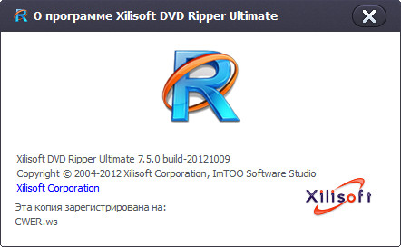 Xilisoft DVD Ripper Ultimate