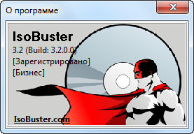 IsoBuster Pro