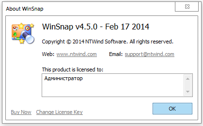 WinSnap