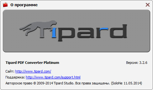 Tipard PDF Converter Platinum