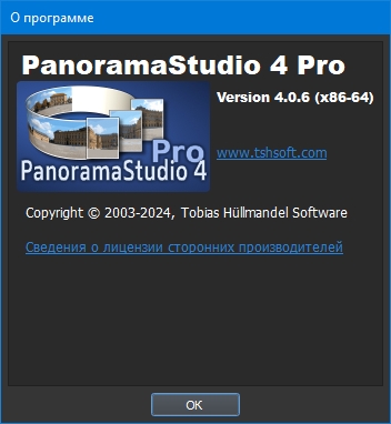 PanoramaStudio Pro