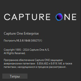 Capture One