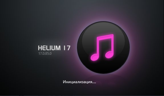 Helium