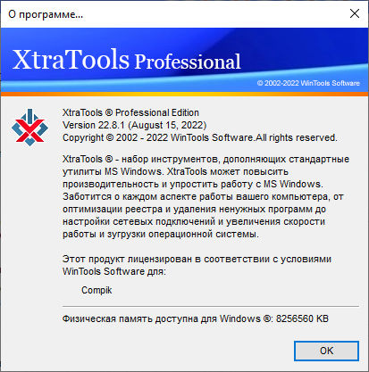 XtraTools Pro