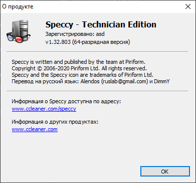 Speccy