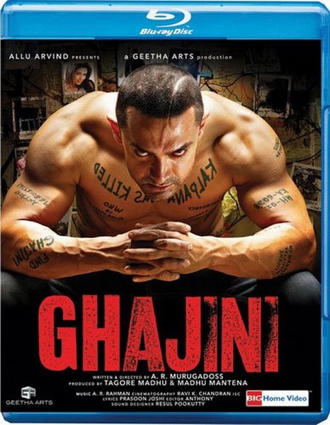 Ghajini