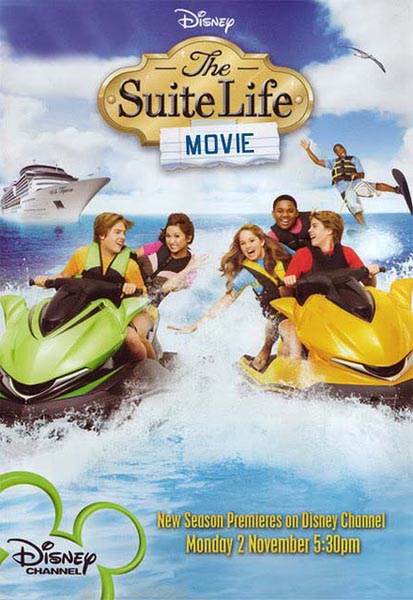 Двое на дороге / The Suite Life Movie (2011/HDTVRip)