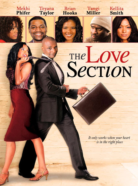 Отдел любви / The Love Section (2013/WEBDLRip)