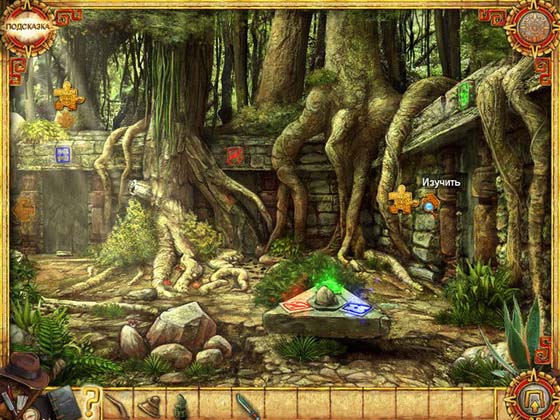 Джоанна Джейд и врата Ксибальбы