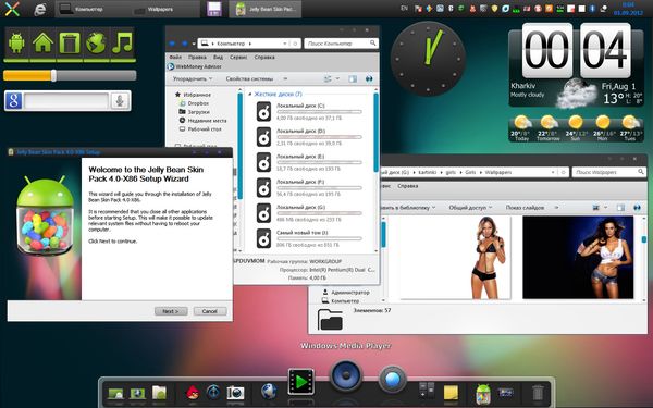 Android Jelly Bean Skin Pack 4.0