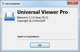 Universal Viewer Pro