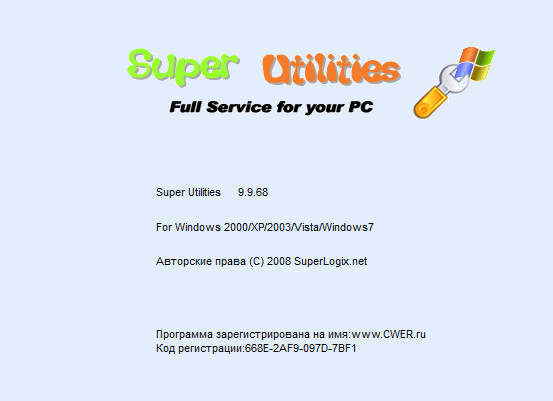 Super Utilities Pro