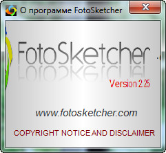 FotoSketcher