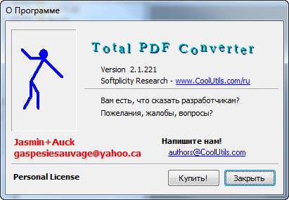 Coolutils Total PDF Converter