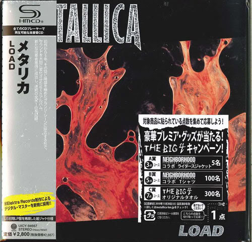 Metallica - Load