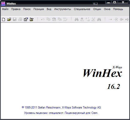 WinHex