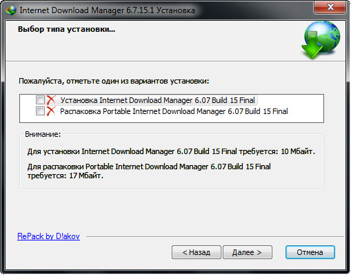 Internet Download Manager 6.07 Build 15 Final