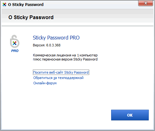 Sticky Password Pro