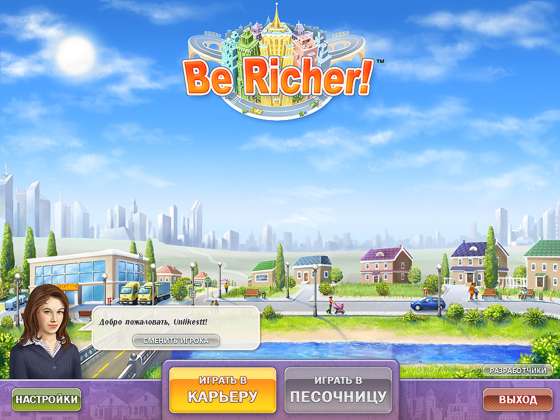 Be Richer