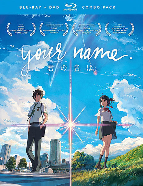 Kimi no Na wa