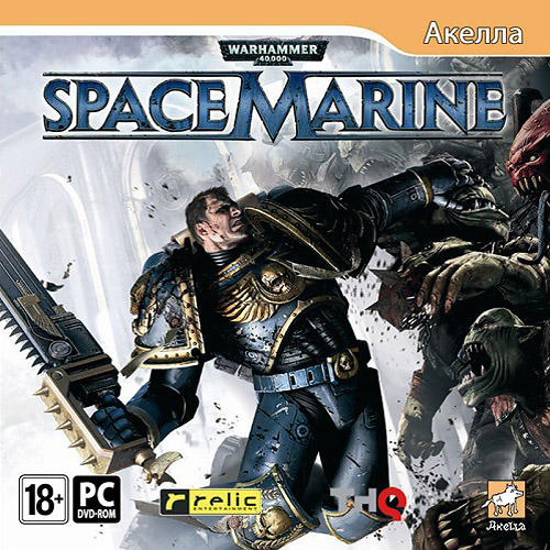 Warhammer 40.000: Space Marine