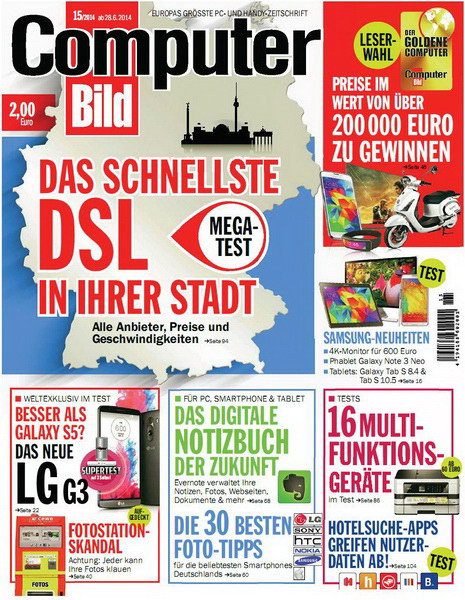 Computer Bild №15 (Juni 2014) Germany