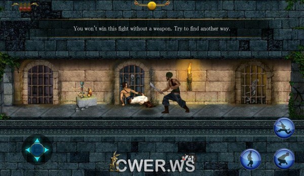 Prince of Persia Classic