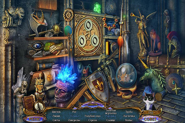 скриншот игры Тропа мечтаний. Два королевства. Коллекционное издание (2014)