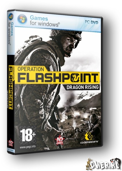 Operation Flashpoint 2: Dragon Rising