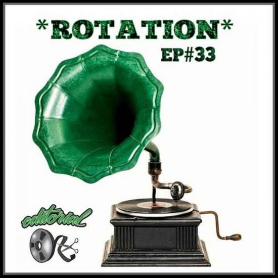 Rotation (2014)