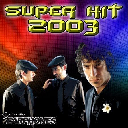 Super Hit Collection 37CD 1973-2009 (2011)