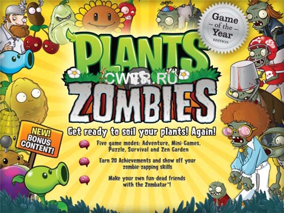 Plants vs. Zombies Game of the Year Edition