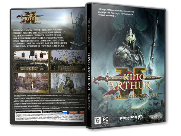 King Arthur 2: The Role-Playing Wargame