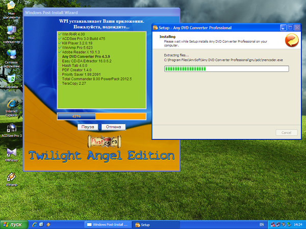 Windows XP SoftPack Twilight Angel Edition 2012.06