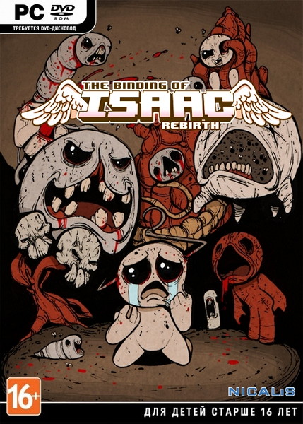 The Binding of Isaac: Rebirth