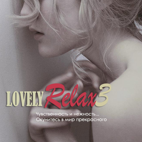 Lovely Relax Vol.3