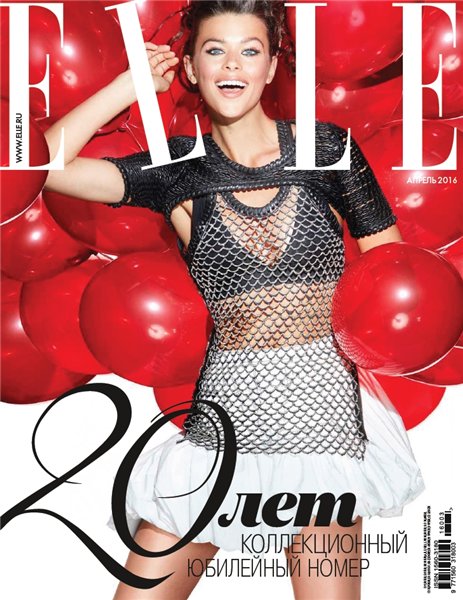 Elle №4 (апрель 2016) Россия